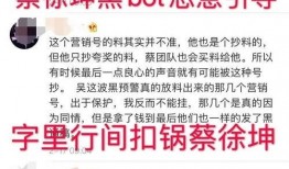 五一今日爆料 网红黑料黑料正能量,网红黑料与正能量交织，网络舆论场再掀波澜