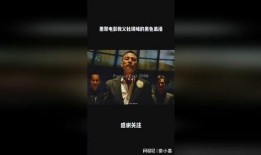 娱乐圈教父 黑料网永久免费网站直接进入网页,黑料网永久免费，真相大揭秘